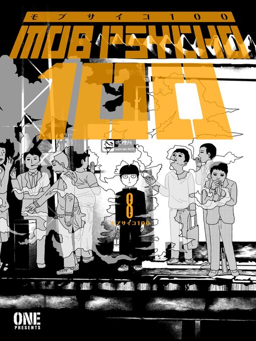 Title details for Mob Psycho 100 Volume 8 by ONE - Available
